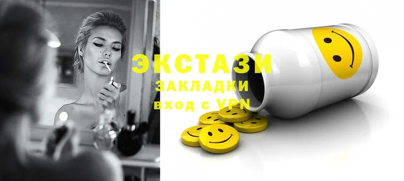 МЕГА сайт  Реутов  сайты даркнета телеграм  Ecstasy VHQ 