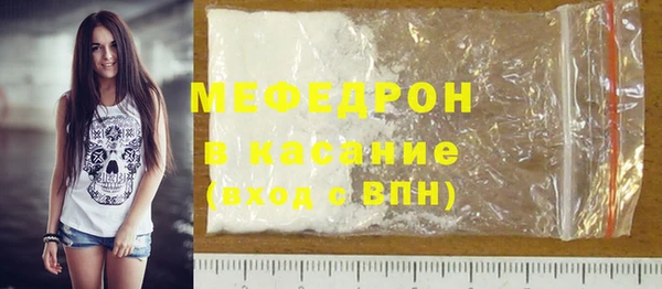 марки nbome Бронницы